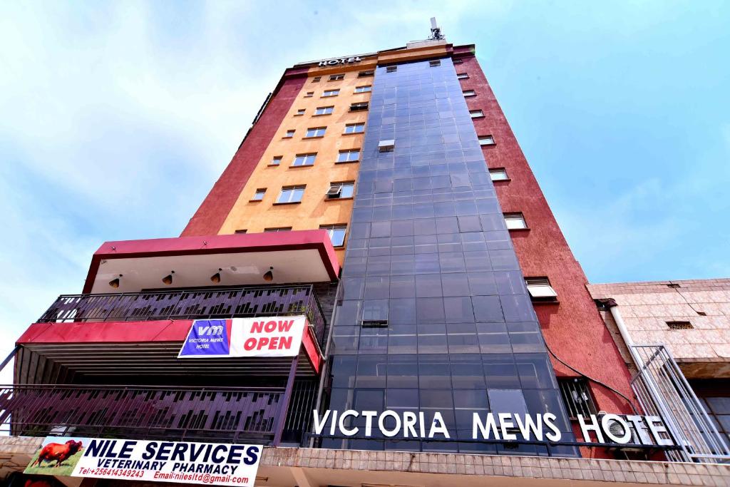 Hotel Victoria Kampala